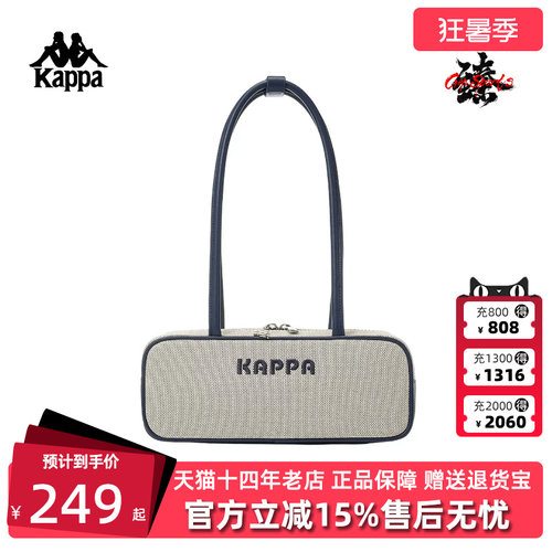 虎扑识货推荐店铺|专柜正品