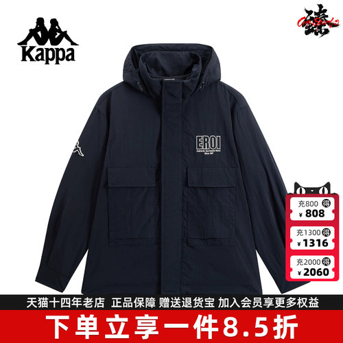 虎扑识货推荐店铺|专柜正品