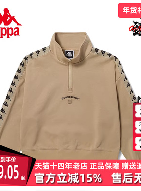 Kappa卡帕女士串标套头衫秋季新款运动卫衣休闲外套K0C82WT04