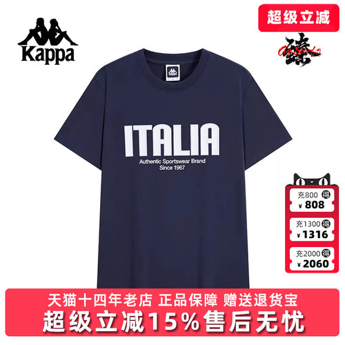 Kappa卡帕男装女装2025秋季新款运动休闲百搭短袖T恤K0F52TD04