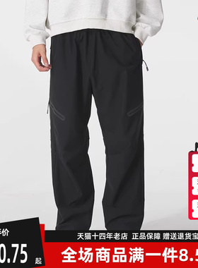 Nike耐克男裤2025秋季新款 TECH SHORI PANT 运动针织长裤HV0958