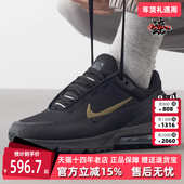 Nike耐克男鞋 HQ2573 简约舒适百搭缓震耐磨运动休闲鞋 冬季 新款
