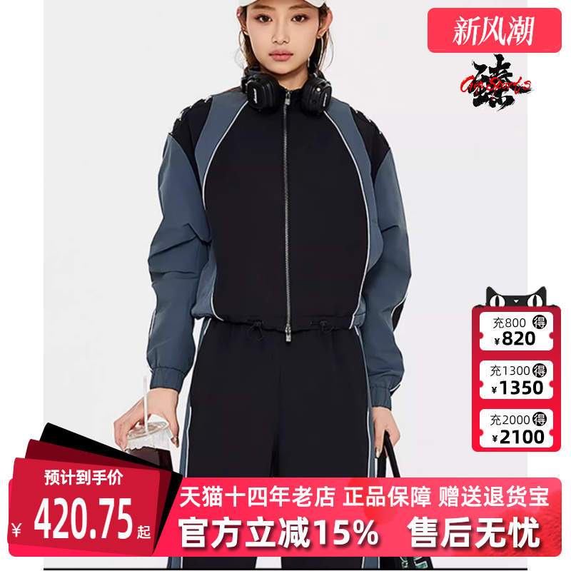 卡帕女款立领运动休闲外套