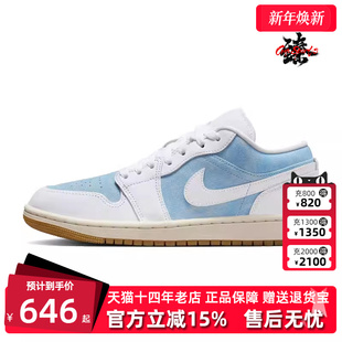 HQ2004 2025秋季 板鞋 Low Jordan Air 新款 女鞋 Nike耐克男鞋