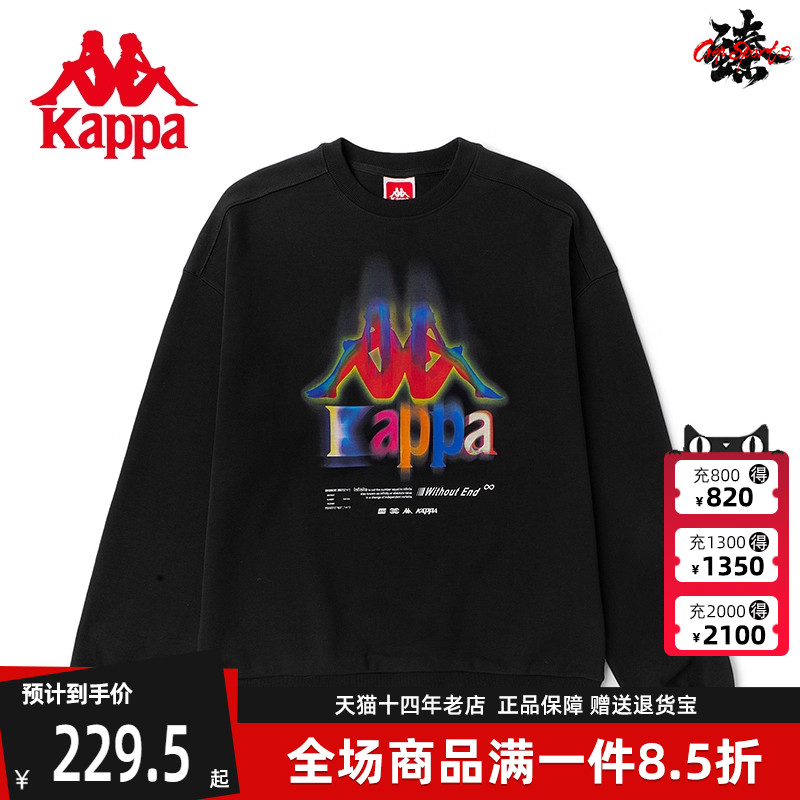 虎扑识货推荐店铺|品牌仓正品