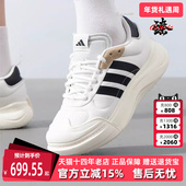 女鞋 2025秋季 新款 Adidas阿迪达斯男鞋 运动休闲网球鞋 IH6060