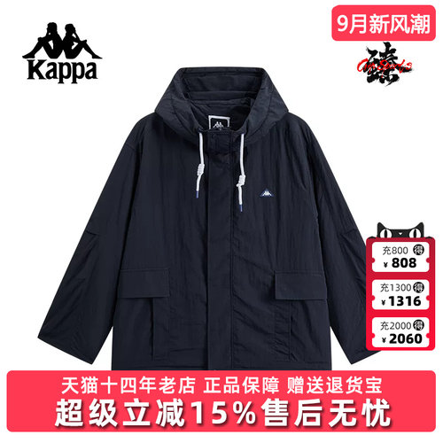 虎扑识货推荐店铺|专柜正品