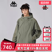 运动休闲百搭连帽防风外套K0E72FJ61 新款 Kappa卡帕男装 冬季