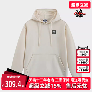 舒适连帽针织套头长袖 Kappa卡帕男装 时尚 冬季 卫衣K0E72MT80 新款