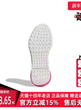 Adidas/阿迪达斯冬季新款女运动跑步鞋Q46225