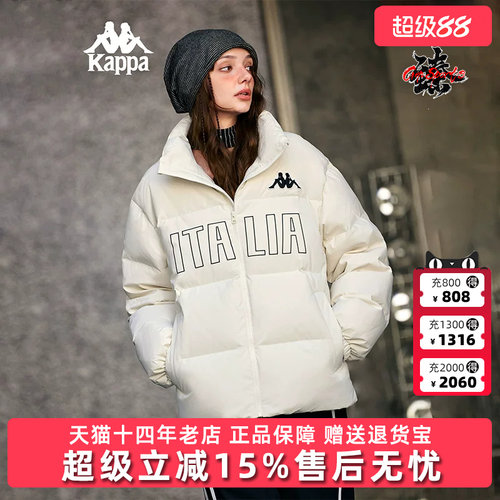 虎扑识货推荐店铺|专柜正品