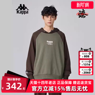 复古连帽针织运动休闲卫衣K0E72MT83 新款 Kappa卡帕男装 冬季