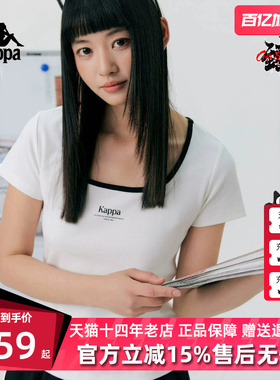 Kappa卡帕女装2026夏季新款运动休闲修身透气短袖T恤K0G42TD30D