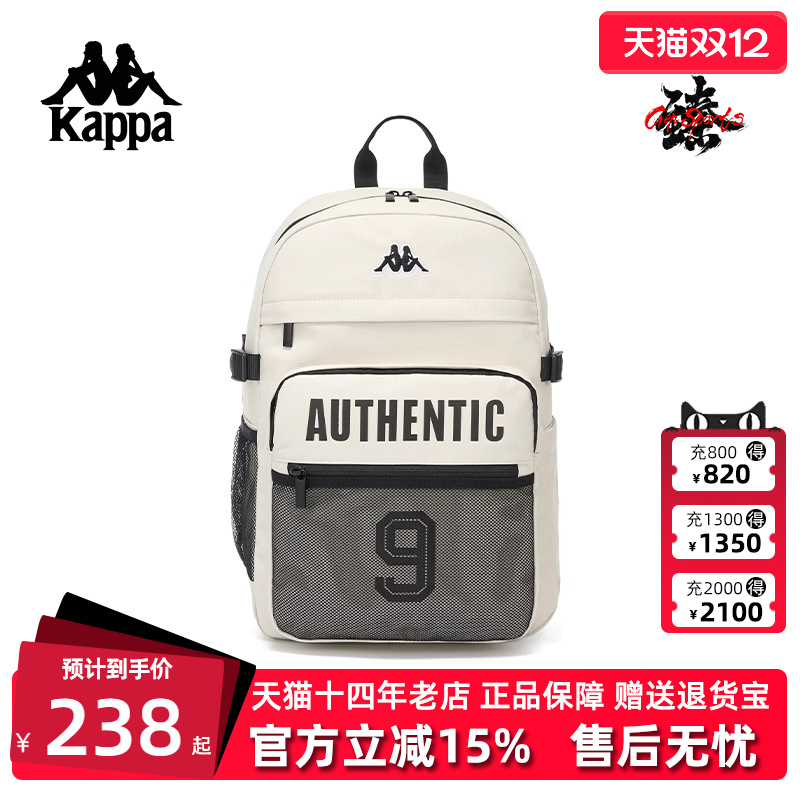 虎扑识货推荐店铺|专柜正品