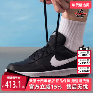 Nike耐克男鞋2025冬季新款BIG NIKE LOW复古运动休闲板鞋355152