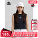 休闲无袖 新款 上衣K0E42VV01 背心夏季 Kappa卡帕复古女款