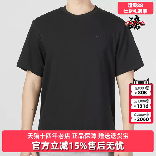 虎扑识货推荐店铺|专柜正品