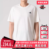 2025秋季 TEE2 新款 Adidas阿迪达斯男装 GFX SPORTS 短袖 T恤KC2868