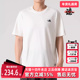 2025秋季 TEE2 新款 Adidas阿迪达斯男装 GFX SPORTS 短袖 T恤KC2868