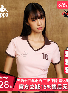 Kappa卡帕女装2025秋季新款运动休闲简约百搭短袖POLO衫K0F62PD02