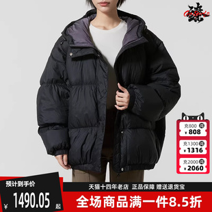 Adidas阿迪达斯三叶草女装 新款 DOWN PUFFER羽绒服KG4915 2025冬季