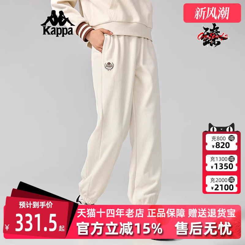 Kappa卡帕女裤保暖长裤