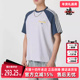 短袖 Adidas阿迪达斯三叶草男装 T恤KG6685 新款 RAGLAN 女装 2025秋季