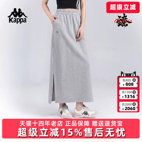 虎扑识货推荐店铺|专柜正品