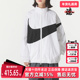 2025秋季 JKT 新款 LOGO Nike耐克女装 TRACK NSW 梭织外套HV4108