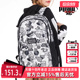 PUMA彪马男女包夏季 运动包学生书包印花休闲双肩背包077301 新款
