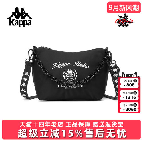 虎扑识货推荐店铺|专柜正品