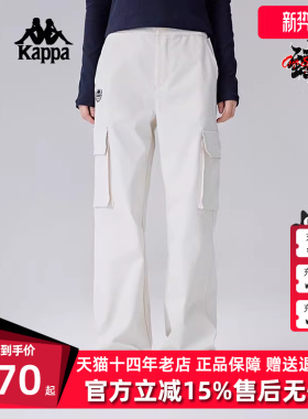 Kappa卡帕女裤2025春季新款运动休闲简约百搭复古工装裤K0F22AX01