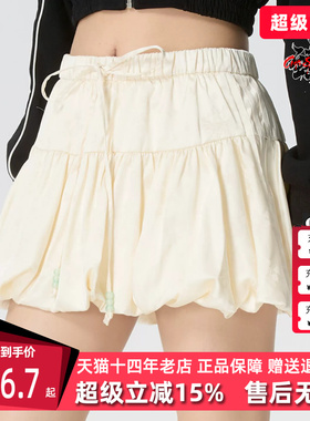 Adidas阿迪达斯三叶草女裙2026夏季新款BUBBLE SKIRT运动裙KY5749