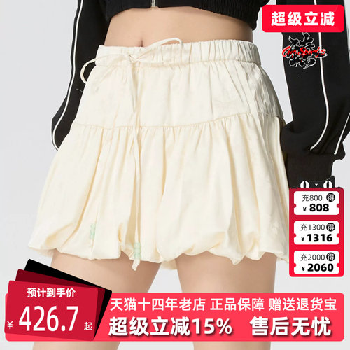 Adidas阿迪达斯三叶草女裙2026夏季新款BUBBLE SKIRT运动裙KY5749