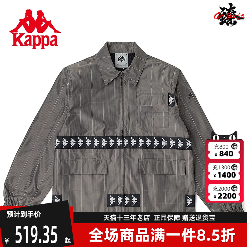 卡帕 Kappa运动时装系列串标衬衫男女衬衫外套开衫上衣K0BY2SC64G