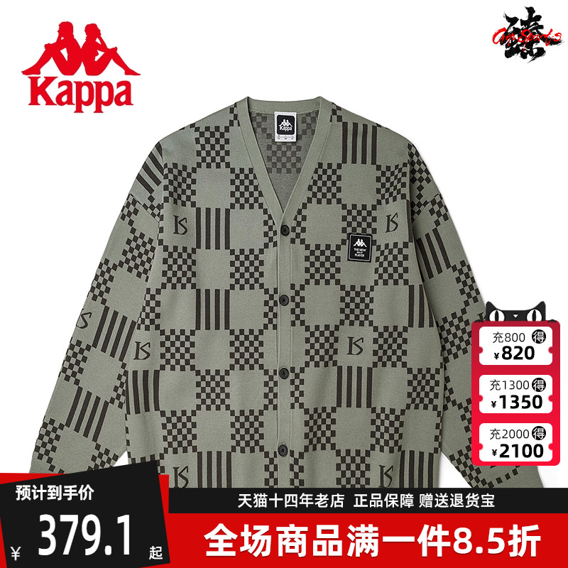 卡帕男女时尚休闲毛线衣开衫外套