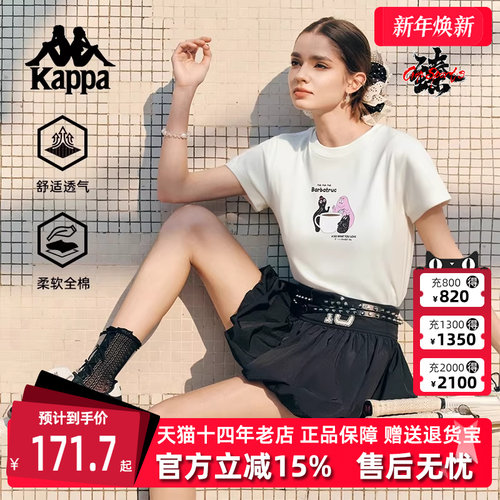 虎扑识货推荐店铺|专柜正品