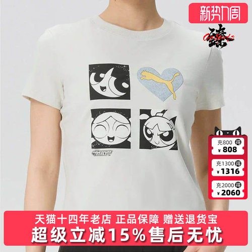 虎扑识货推荐店铺|专柜正品