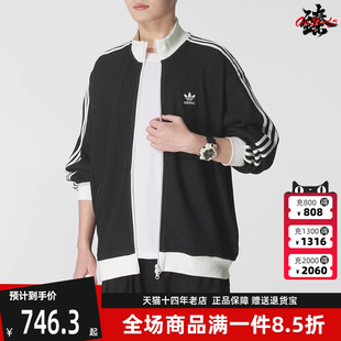 KNIT Adidas阿迪达斯三叶草男装 2025秋季 新款 TOP外套KC2619 TRACK
