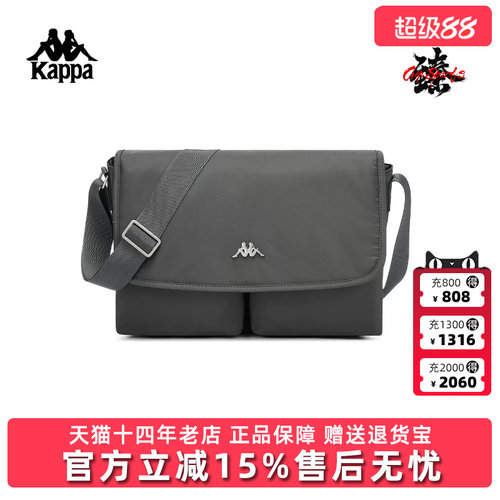 虎扑识货推荐店铺|专柜正品
