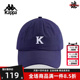 Kappa卡帕男帽女帽2025夏季 运动休闲简约百搭棒球帽K0FX8MB01 新款