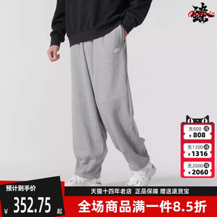 CLUB 新款 2025冬季 HJ1823 OVERSIZED PANT长裤 Nike耐克男裤