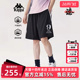 运动休闲简约百搭透气短裤 新款 KPCIBDY95 2025夏季 Kappa卡帕男裤