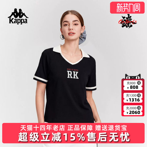 虎扑识货推荐店铺|专柜正品