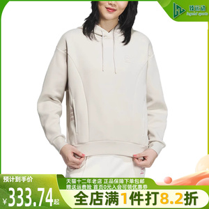 女卫衣Adidas运动休闲连帽套头衫