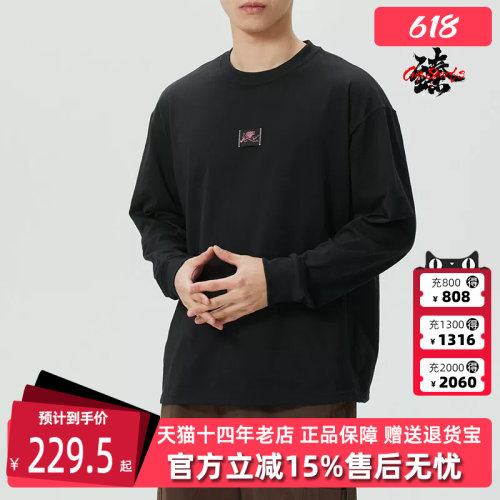 Nike耐克男装2026春季新款AS U NSW TEE LSE LS VDAYT恤IO9761