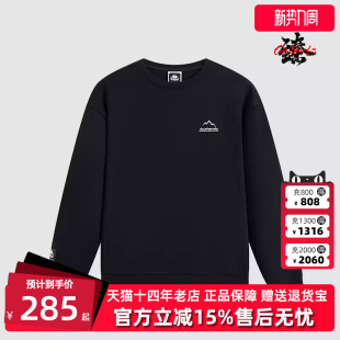 圆领运动休闲针织套头卫衣K0E72WT83 新款 Kappa卡帕男装 冬季