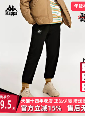 Kappa卡帕女裤2024夏季新款运动休闲简约舒适百搭长裤K0D62AK60