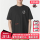 T恤HV1297 2025秋季 Nike耐克男装 TEE 新款 ACG FOSSILS短袖