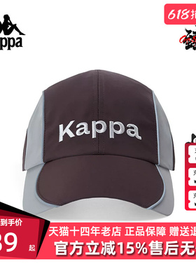Kappa卡帕男帽女帽2025春季新款复古时尚遮阳刺绣棒球帽K0FW8MB12
